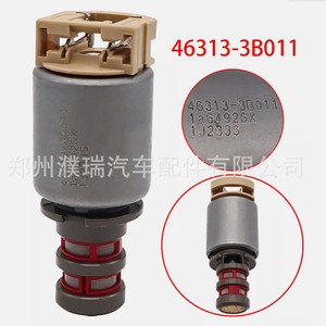 Válvula Solenoide 46313-3B011 para Reparación de Transmisión Automática Hyundai Kia, Pieza de Repuesto - Product Image 4