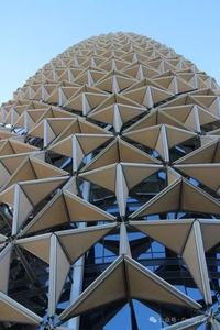Paneles de Muro Cortina de Aleación de Aluminio Contemporáneos, Superficie Anodizada Anticorrosión para Exteriores de Edificios - Product Image 1