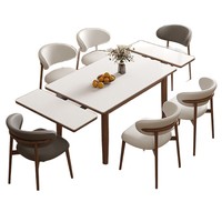 Ensemble de salle à manger italien minimaliste pliable en pierre frittée, table rectangulaire moderne pour grands espaces