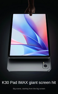 Le Novo ERAZER K30 12.6英寸MTK8781八核娱乐TUV 2.5K IPS屏幕4G LTE游戏平板电脑 - Product Image 4