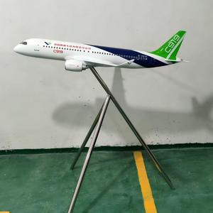 380 China Southern <strong>Airlines</strong> 1.2m Resin Fiberglass 919 Large Aircraft Model Exhibition Display Ornament - Product Image 4