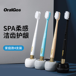 Cepillo de Dientes OralGos, Paquete de 4, Cerdas Suaves, Uso Doméstico para Adultos - Product Image 2