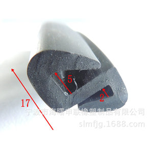 H Type Adhesive <b>Strip</b> 100mm EPDM <b>Rubber</b> Dustproof Weatherproof Seal For Automotive Windshield Cabinet Window - Product Image 2