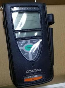 เครื่องตรวจจับก๊าซแบบพกพา รุ่นใหม่ คอสมอส XP-3140 ของแท้จากญี่ปุ่น 100% พร้อมหน้าจอดิจิตอลและสัญญาณเตือน - Product Image 2