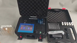 محلل نيتروجين الأمونيا المحمول للمياه محلل أيون السيانيد في الماء متعدد المعلمات محلل جودة المياه منظم - Product Image 2