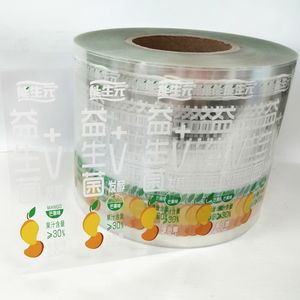 ร้อนขายราคาถูกสีขาวผ้าไหมหน้าจอการพิมพ์น้ำมันกาวใสกาวม้วนฉลากสติกเกอร์สำหรับน้ำมะม่วง - Product Image 2