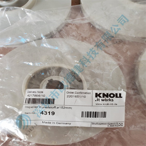 Hélice en plastique KNOLL 4319 en fluororubber à 4 pales courbées pour pompe à vis et pompe centrifuge - Product Image 4