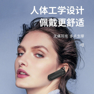 Walkie Talkie T7 con Gancho para la Oreja, Red Completa 5G 4G 3G 2G, Largo Alcance, Uso en Exteriores - Product Image 2