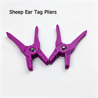 Pince applicatrice d'étiquettes auriculaires monobloc violette neuve en gros pour moutons et chèvres, en plastique durable, garantie 1 an, identification du bétail