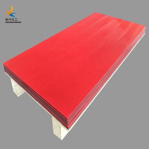 Plaques en plastique UHMWPE <span class=keywords><strong>Pehd</strong></span> 1000 à lubrification automatique - Product Image 4