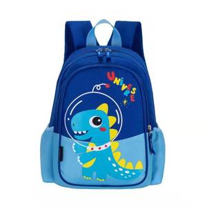 <span class=keywords><strong>Sac</strong></span> à dos polyvalent pour enfants, <span class=keywords><strong>sac</strong></span> à dos mignon de dessin animé, nouveau <span class=keywords><strong>sac</strong></span> à dos pour bébé, <span class=keywords><strong>petit</strong></span> <span class=keywords><strong>sac</strong></span> à dos de dinosaure, <span class=keywords><strong>sac</strong></span> à dos de <span class=keywords><strong>maternelle</strong></span>, sacs unisexes pour enfants - Product Image 6