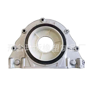 ซีลน้ำมันเพลาข้อเหวี่ยงหลัง สำหรับ BMW X3 X5 N63 B44 11147583221 11148483798 อะไหล่เครื่องยนต์โพลีเตตระฟลูออโรเอทิลีน - Product Image 4