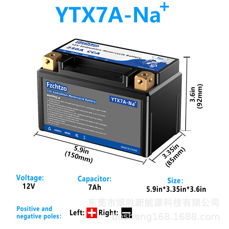 15V 3A 5A 10000 YTX7A NA 12M CCA 156 Sodium Ion Anti-Counterfeit