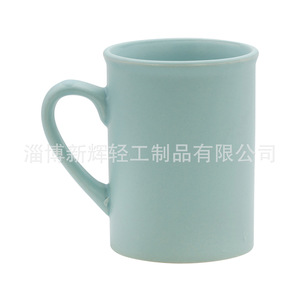 Taza de Porcelana Blanca Zibo, Forma Irregular, Diseño Moderno, Impresión Digital Personalizable para Uso Promocional - Product Image 4