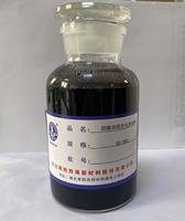 Rapport VOC RoHS disponible, apprêt CED, couche de finition auto-nivelante, support OEM, fabricant en Chine