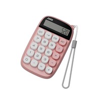 Kalkulator elektronik JUNNO desain baru JN-660 meja keuangan efisien 10 digit Desktop kalkulator