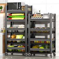 Étagères en acier mobiles avec roulettes, îlots et chariots de cuisine multifonctionnels en métal pour le rangement et l'organisation des jouets