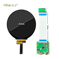 4-Zoll 720*720 Auflösung IPS-Typ MIPI-Schnittstelle LCD Rundbildschirm LCD-Modul 4,0'' Rundes TFT-Display-Panel für Raspberry Pi