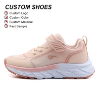 Chaussures de sport pour enfants OLICOM, fabrication directe d'usine, tige respirante, antidérapantes, légères, pour l'école, la cour de jeux, la course à pied et la marche