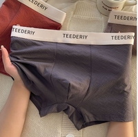 Caleçons Boxers en Coton pour Hommes – Respirants, Très Élastiques, Couleur Unie, Taille Mi-Haute, Anti-Bactériens, Style Minimaliste Jacquard