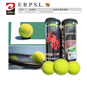 Juego de 3 pelotas de tenis Werkon en cubeta para práctica y entrenamiento - Product Image 3