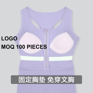 Falda Deportiva Larga sin Costuras con Cierre y Tirantes Finos para Mujer, Antiexposición, para Correr al Aire Libre - Product Image 3