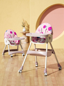 All'ingrosso neonati prodotti per bambini Multi-altezza sedia e 3 modalità reclinabili bambino alto con vassoio rimovibile sedia pieghevole per neonati - Product Image 5