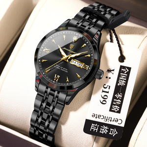 Montre à quartz Poedagar 504 pour femmes, étanche, bracelet en acier inoxydable, aiguilles lumineuses, montre-bracelet pour femmes - Product Image 1