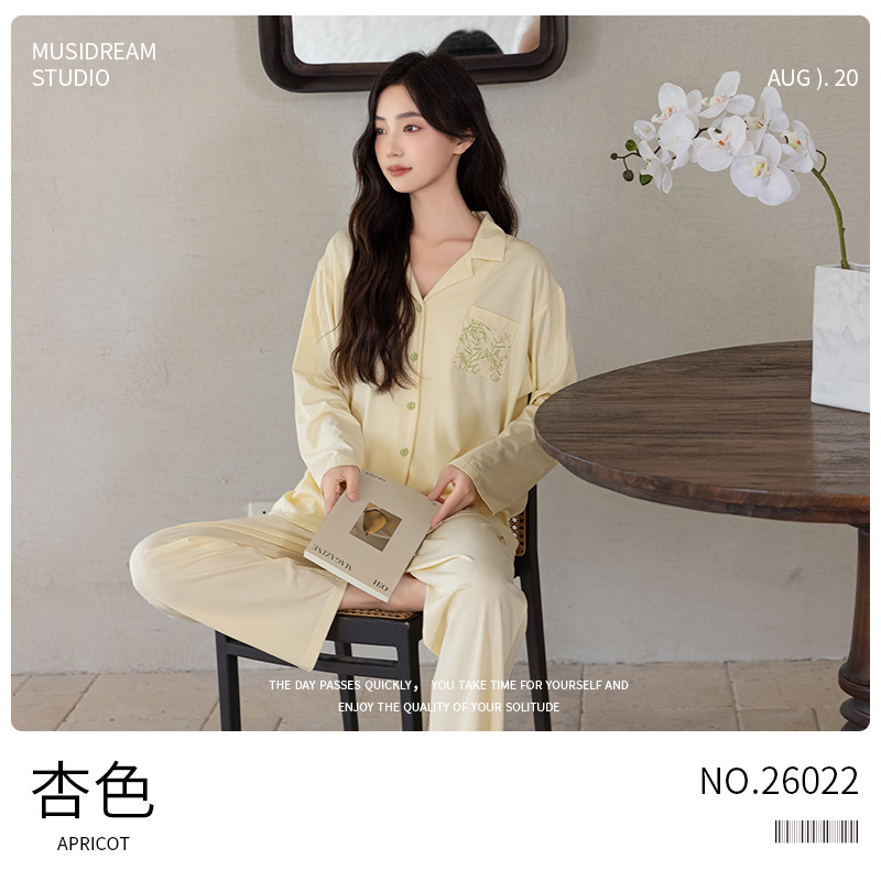 Apricot color [soft and smooth]