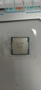 AMS SRKMZ Xeon Processeur E-2388G (16 Mo de cache, 3.20 GHz) FC-LGA14A, Plateau - Product Image 3