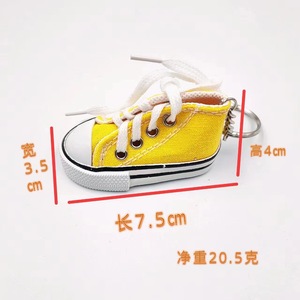 Porte-clés en caoutchouc et acier inoxydable en forme de baskets 3D, personnalisable, cadeau promotionnel pour filles et sacs - Product Image 4