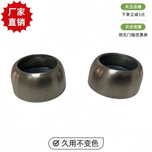 Soporte de Riel para Ropa de Armario Xinjunye de Acero Inoxidable con Asiento de Bola de 25mm, Accesorio de Ferretería - Product Image 5