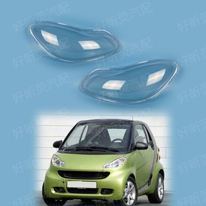 Cubierta de faro inteligente para Mercedes-Benz, material PC, 2012-2013 W451, transparente, para Smart Europe. - Product Image 3