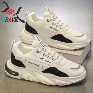 Nuevos Zapatos Deportivos Populares para Hombre, Transpirables, con Suela Gruesa y Aumento de Altura, Estilo Casual - Product Image 2