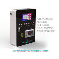 Boîte de paiement pour lavage auto automatique, boîte de contrôle de lavage de voiture, paiement par carte de crédit, QR, espèces et pièces, borne de paiement libre-service pour lavage auto