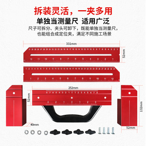 Woodworking Frame Splicing <b>Clamp</b> 30 Inch Adjustable <b>Right</b> <b>Angle</b> Metal <b>Clamp</b> Tool for Woodworking Fixing - Product Image 4