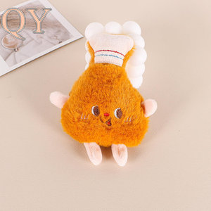 QY Cartoon Food Plush Coin Purse Keychain <b>Cute</b> Fluffy Mini <b>Wallet</b> Cash Storage Bag Charm Zipper Pouch Gift Wholesale - Product Image 2