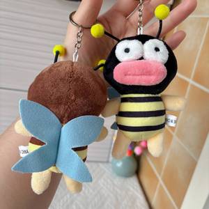 Llavero <span class=keywords><strong>de</strong></span> Peluche <span class=keywords><strong>de</strong></span> <span class=keywords><strong>Abeja</strong></span> Pequeña <span class=keywords><strong>de</strong></span> Boca Grande y Linda, con Relleno <span class=keywords><strong>de</strong></span> Algodón PP, para Mayores <span class=keywords><strong>de</strong></span> 14 Años, Unisex, Airongle - Product Image 4