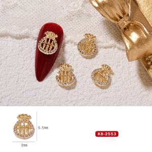 เครื่องราง zircon รูปหมายเลขเล็บใหม่จี้กระเป๋าเงิน<span class=keywords><strong>ดี</strong></span>ไซน์เสือ<span class=keywords><strong>ปี</strong></span>ใหม่สุดหรูอุปกรณ์ทำเล็บ - Product Image 5