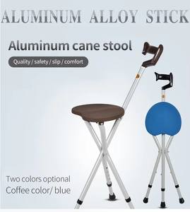 Aides à la marche réglables pour personnes âgées-Tabouret Canne et Béquille à la mode <span class=keywords><strong>Acheter</strong></span> des fournitures de santé pour les personnes âgées Walker & Rollator en vente - Product Image 4