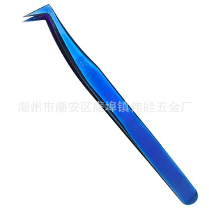 Pinzas de precisión para extensión de pestañas, ángulo recto, titanio azul 6a-sa, clip de siete caracteres, pico de águila, diseño de pájaro. - Product Image 4