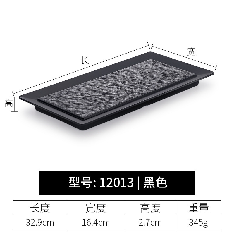 Texture de roche 12013 - Remise sur grande quantité disponible