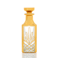 CJ- Bouteille de parfum en verre décorative de luxe carrée de 150 ml dorée pour parfum arabe Huile d'oud