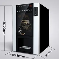 เครื่องจ่ายแก้วกระดาษอัตโนมัติ,เครื่องทำกาแฟหยอดเหรียญเครื่องชงกาแฟแบบหยอดเหรียญ