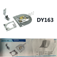 DY163 Machine à coudre industrielle Zigzag Pièces de machine à coudre pour JUKI LZ-2280 LZ-2284 LZ-2290A pour Singer 457 Binder Brassiere