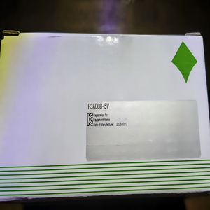 Stock <strong>Cocreating</strong> the Fure: the Rebranding of Plc - Product Image 1
