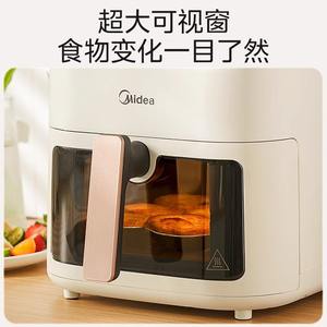 Freidora de Aire Midea 7L, Diseño Cuadrado, Cavidad Metálica Visible, Revestimiento Cerámico, Control de Doble Perilla, Horno Eléctrico - Product Image 2