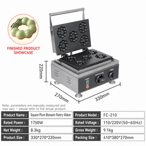เครื่องทำวาฟเฟิล<span class=keywords><strong>ไข่</strong></span>นก FC-10 แบบ 10 ช่อง 1550 วัตต์ สำหรับใช้งานเชิงพาณิชย์  แบบไม่ติดกระทะ - Product Image 1