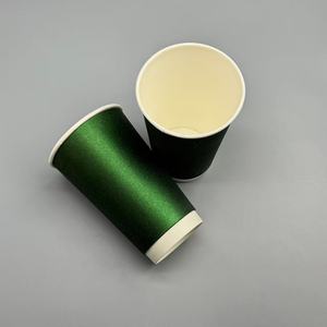 Custom Logo <b>Double</b> <b>Wall</b> Insulated <b>Coffee</b> Paper <b>Cup</b> 2‑32oz Disposable <b>Cup</b> For <b>Coffee</b> Shop - Product Image 2