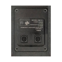 Haut-parleur LS3 XM Series haute puissance bi-fréquence multimode mono 120W/700W 8ohm avec boîtier en bois et source sonore ponctuelle XM15-1
